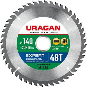 URAGAN Expert, 140 х 20/16 мм, 48Т, пильный диск по дереву (36802-140-20-48)