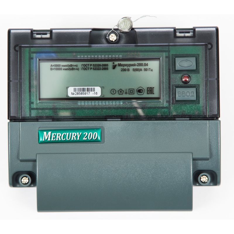 Меркурий 200.04 5-60А/220В кл.т.2,0 многотарифный ЖКИ с PLC модемом