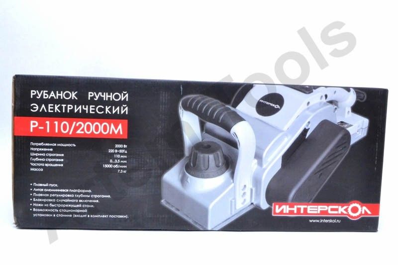 Р 110 2000м. Интерскол р-110/2000м. Рубанок Интерскол 2000 Вт. Сетевой электрорубанок Интерскол р-110/1100м, 1100 Вт.. Рубанок Интерскол 110 патрубок.