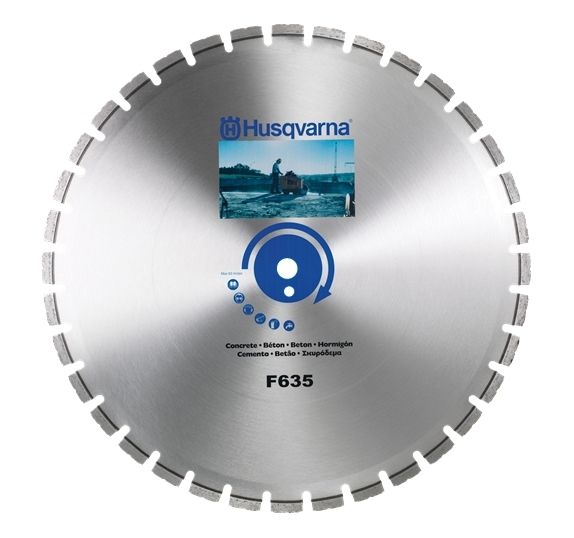 Алмазный диск Husqvarna F 635