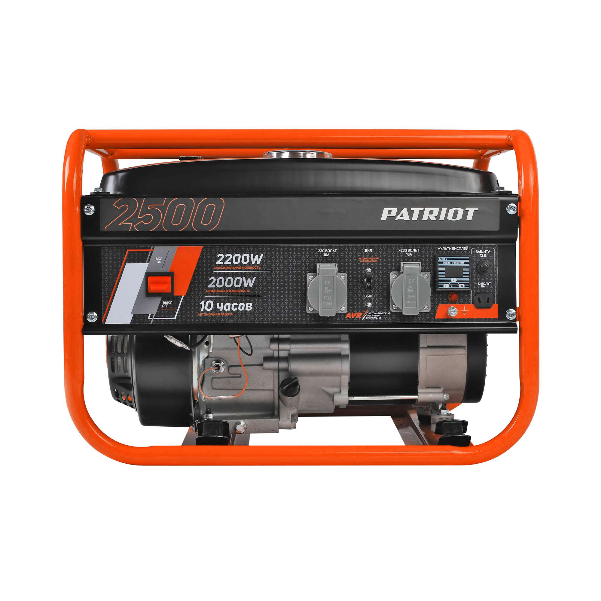 Инверторный Бензиновый Генератор Daewoo Gda 2600i Купить
