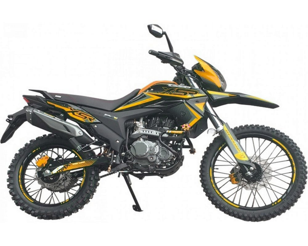 Racer rc300 gy8