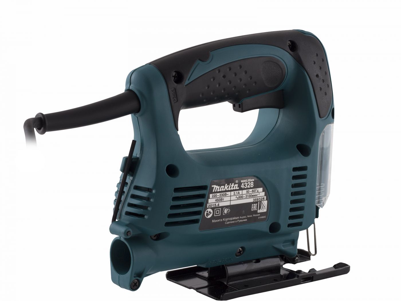 Лобзик Makita 4329к Купить В Екатеринбурге