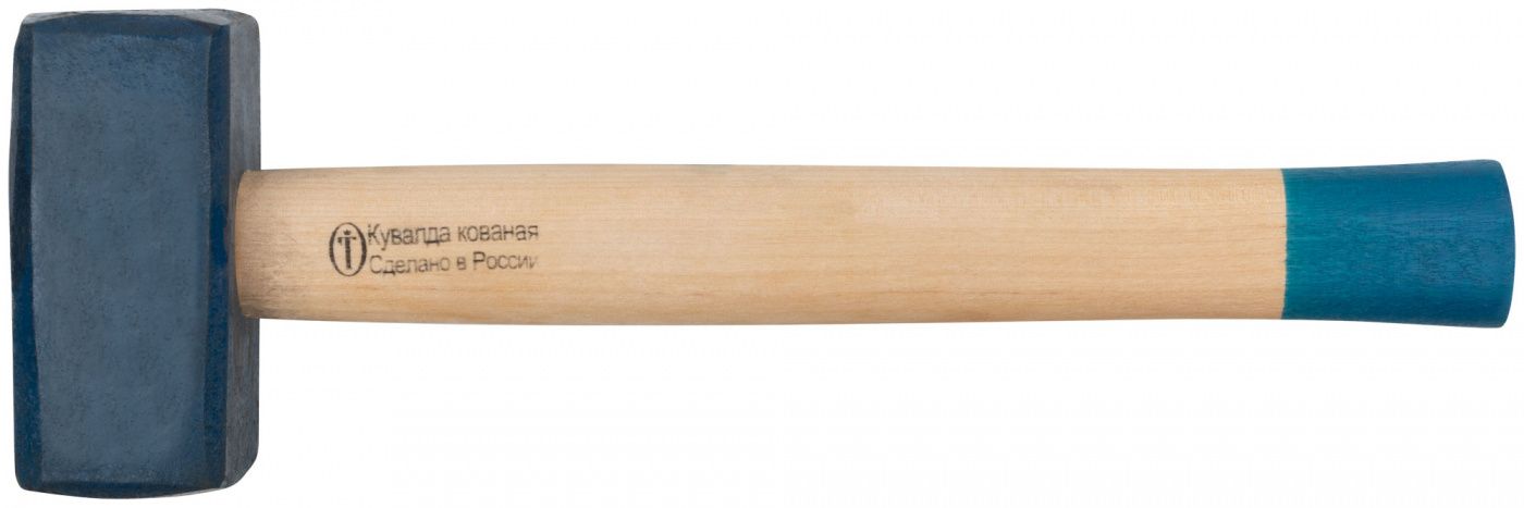 Кувалда кованая в сборе, деревянная эргономичная ручка 3,25 кг Российское пр-во