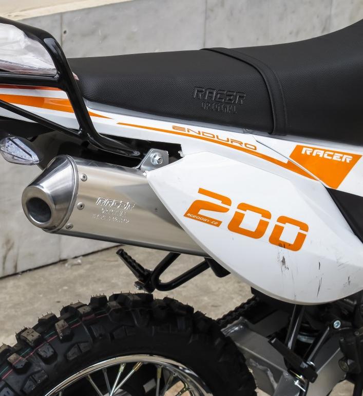 Racer rc200gy c2