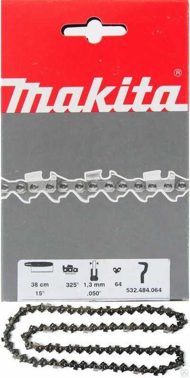 Цепь Makita 532484064 15" 0.325" 1.3 мм 64 звен.