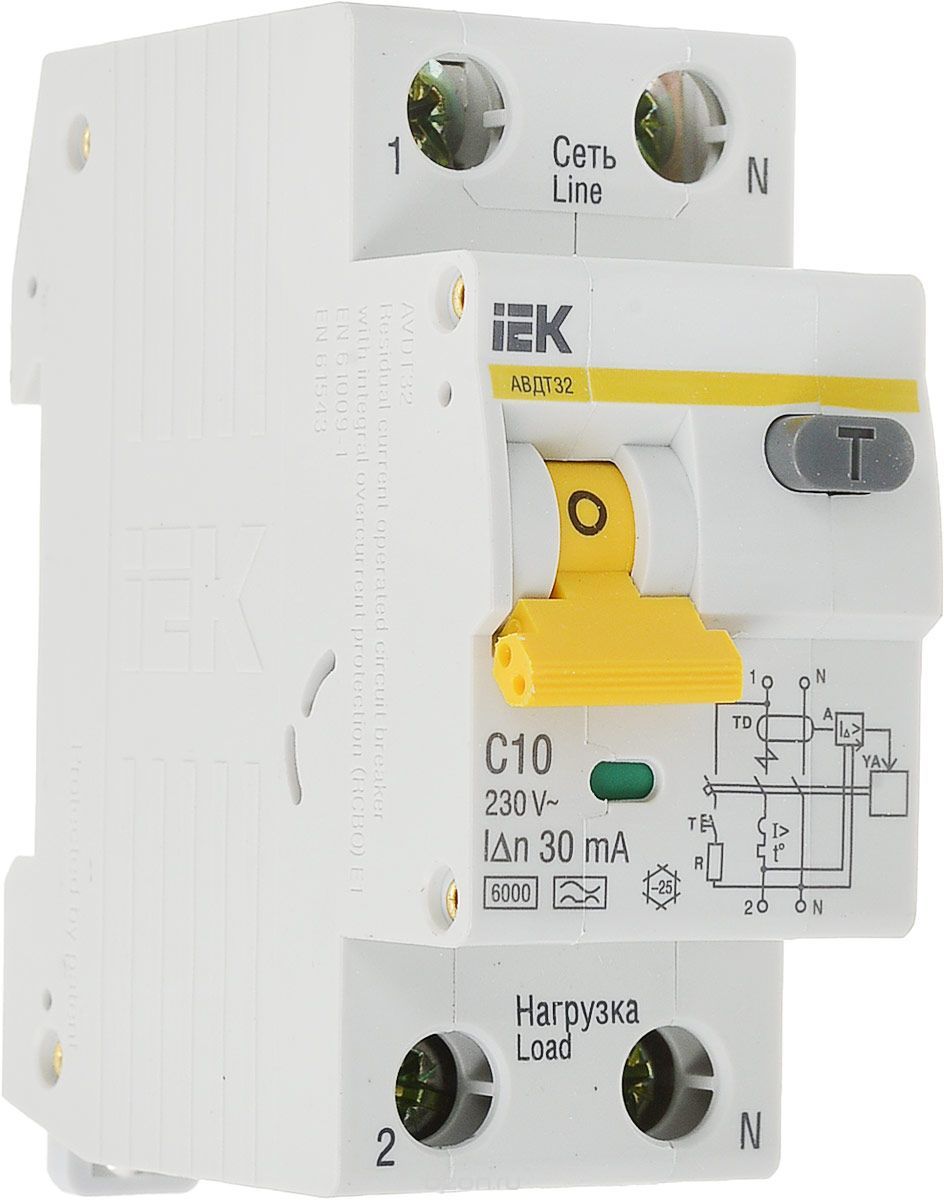 Иэк 16а цена. Автомат диф. АВДТ 32 16a 30мa ИЭК. Автомат дифференциальный АВДТ 32 с16 ie. Автомат дифференциальный АВДТ 32 c25 25а 30 ма (mad22-5-025-c-30) IEK. Диф автомат ИЭК 16а.
