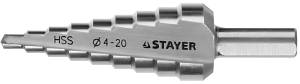 STAYER 4-20 мм, 9 ступеней, сталь HSS, ступенчатое сверло (29660-4-20-9)