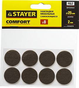 STAYER d 25 мм, самоклеящиеся, фетровые, 8 шт, коричневые, мебельные накладки (40910-25)