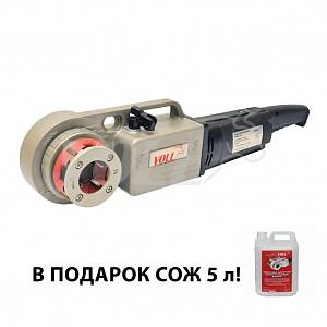 Электрический резьбонарезной клупп VOLL V-Matic B2 2.10050 Электрический резьбонарезной клупп VOLL V-Matic B2 2.10050