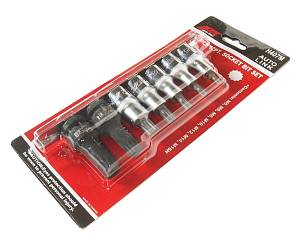 Набор бит-головок 1/2" SPLINE M5-14, М16Н 7 предметов JTC Набор бит-головок 1/2" SPLINE M5-14, М16Н 7 предметов JTC