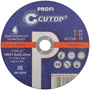 Профессиональный диск отрезной по металлу и нержавеющей стали Cutop Profi Т41-180 х 1,6 х 22,2 мм Профессиональный диск отрезной по металлу и нержавеющей стали Cutop Profi Т41-180 х 1,6 х 22,2 мм