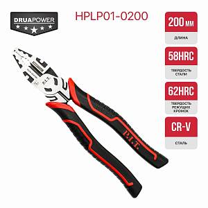 Плоскогубцы комбинированные усиленные, 200 мм P.I.T. (HPLP01-0200)