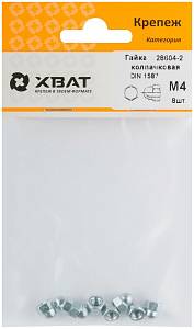 Гайка колпачковая М4 ( фасовка 8 шт ) DIN1587 XВАТ Гайка колпачковая М4 ( фасовка 8 шт ) DIN1587 XВАТ