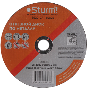 Отрезной диск по металлу Sturm! 9020-07-180x20