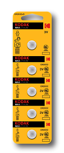 Батарейки Kodak CR2032-5BL MAX Lithium (60/360/69120)