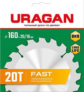 URAGAN Fast, 160 x 20/16 мм, 20Т, пильный диск по дереву (36800-160-20-20)