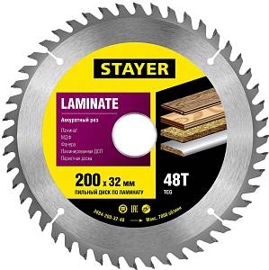 STAYER Laminate 200 x 32 мм 48T, диск пильный по ламинату 3684-200-32-48