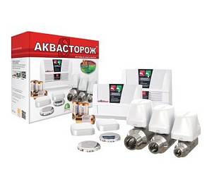 Аквасторож Комплект Аквасторож "Классика 2*15" Аквасторож Комплект Аквасторож "Классика 2*15"