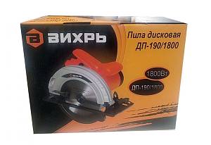 Дисковая пила Вихрь ДП-190/1800 Дисковая пила Вихрь ДП-190/1800