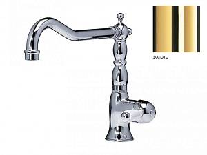 Смеситель для кухни, Jorger, KITCHEN TAPS Смеситель для кухни, Jorger, KITCHEN TAPS