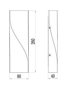 Архитектурная подсветка Outdoor O040WL-L11B3K