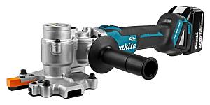 Аккумуляторные ножницы Makita DSC251ZK