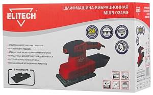 Шлифмашина вибрационная ELITECH МШВ 0319Э Шлифмашина вибрационная ELITECH МШВ 0319Э
