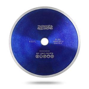 Алмазный диск со сплошной кромкой Messer KG/L. Диаметр 200 мм (01-27-200)