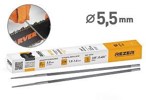 Напильник круглый Rezer RF 5.5 Напильник круглый Rezer RF 5.5