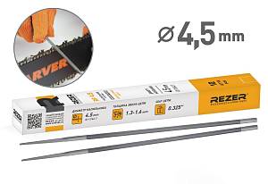 Напильник круглый Rezer RF 4.5 Напильник круглый Rezer RF 4.5