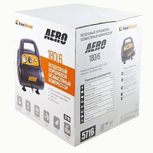 Безмасляный коаксиальный компрессор AERO 180/6