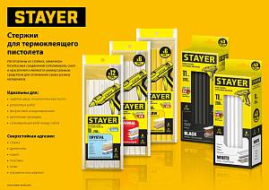 STAYER Universal, 11 х 200 мм, 6 шт, прозрачные, универсальные клеевые стержни, Professional (2-06821-T-S06)