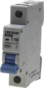 СВЕТОЗАР 1-полюсный, 16 A ″C″откл. сп., 6 кА, 230/400 В, автоматический выключатель (SV-49061-16-C)