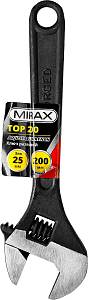 MIRAX TOP, 200/25 мм, разводной ключ (27250-20)