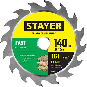 STAYER Fast, 140 x 20/16 мм, 16Т, быстрый рез, пильный диск по дереву (3680-140-20-16)