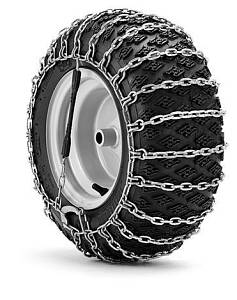 Цепи на колеса 155х50-8&quot;(без грунтозацепов), райдеры R 112C и R 112C5 Husqvarna (5856645-01)