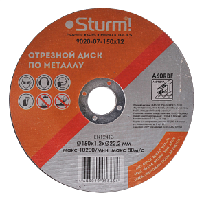 Отрезной диск по металлу Sturm! 9020-07-150x12 Отрезной диск по металлу Sturm! 9020-07-150x12