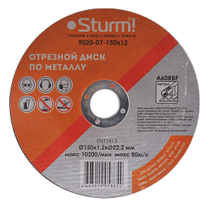 Отрезной диск по металлу Sturm! 9020-07-150x12