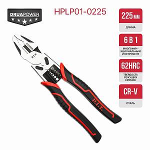 Плоскогубцы многофункциональные, усиленные, 6 в 1 P.I.T. (HPLP01-0225)