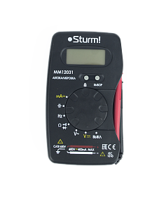 Мультиметр Sturm! MM12031 Мультиметр Sturm! MM12031