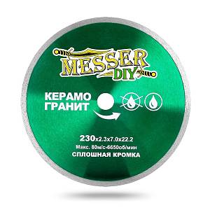 Алмазный диск MESSER-DIY диаметр 230 мм со сплошной режущей кромкой для резки керамогранита MESSER (03.230.008)