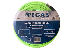 Шланг Pegas резиновый с ПВХ покрытием быстр. соед. и защитой от перегибов на концах 6*12 Шланг Pegas резиновый с ПВХ покрытием быстр. соед. и защитой от перегибов на концах 6*12