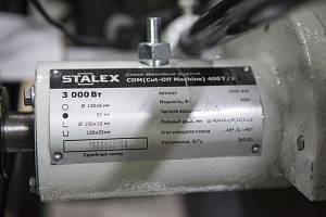 Станок абразивный отрезной Stalex COM-400T/3 Станок абразивный отрезной Stalex COM-400T/3