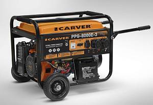 Генератор бензиновый Carver PPG- 8500E-3