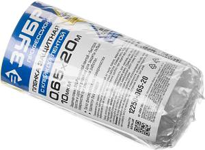 ЗУБР 20 м x 0.65 м, 10 мкм, HDPE, пленка укрывная с клейкой лентой, Профессионал (12250-065-20) ЗУБР 20 м x 0.65 м, 10 мкм, HDPE, пленка укрывная с клейкой лентой, Профессионал (12250-065-20)