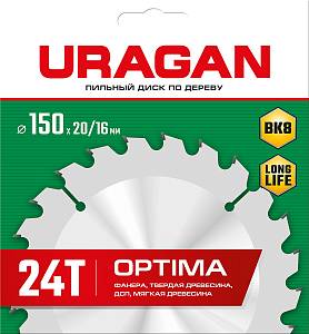 URAGAN Optima, 150 х 20/16 мм, 24Т, пильный диск по дереву (36801-150-20-24)