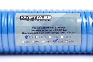 KraftWell KRW-HC050812 Шланг воздушный полиуретановый, спиральный D5х8 мм, 12 м KraftWell KRW-HC050812 Шланг воздушный полиуретановый, спиральный D5х8 мм, 12 м