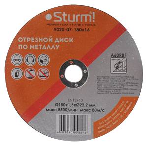Отрезной диск по металлу Sturm! 9020-07-180x16 Отрезной диск по металлу Sturm! 9020-07-180x16