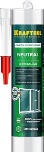 KRAFTOOL Neutral, 300 мл, белый, нейтральный силиконовый герметик (41257-0)